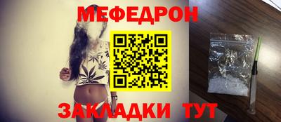 Альфа ПВП Малгобек