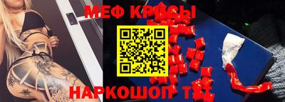 Альфа ПВП Малгобек