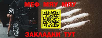 Альфа ПВП Малгобек