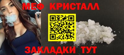 Альфа ПВП Малгобек