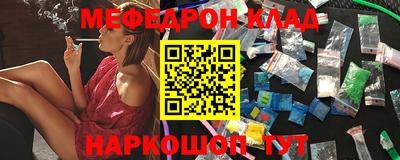 Альфа ПВП Малгобек