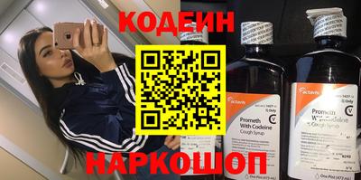 прущий лед Малоярославец