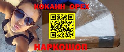 Альфа ПВП Малгобек