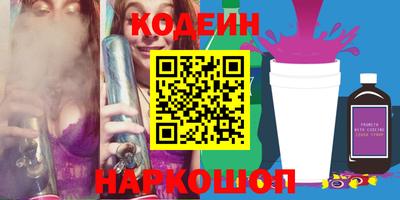 Альфа ПВП Малгобек