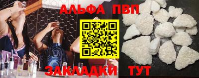 метадон Конаково