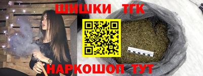 прущий лед Малоярославец