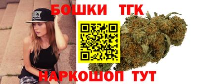 MESCALINE Мариинск