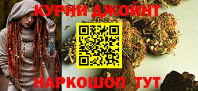 прущий лед Малоярославец