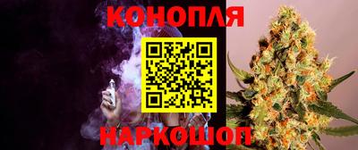 прущий лед Малоярославец
