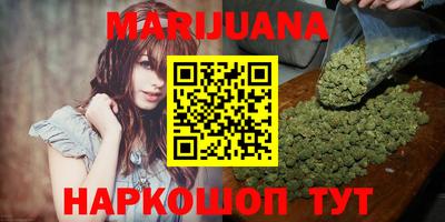 прущий лед Малоярославец