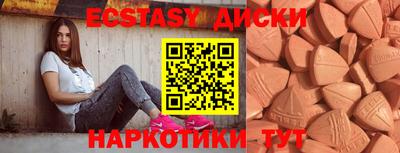 Альфа ПВП Малгобек