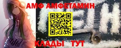 Альфа ПВП Малгобек