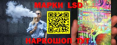 наркотики Коммунар