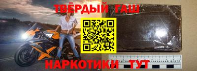 MESCALINE Мариинск