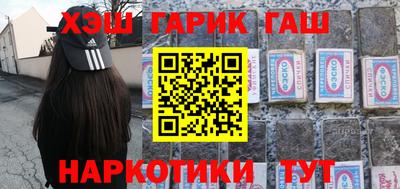прущий лед Малоярославец