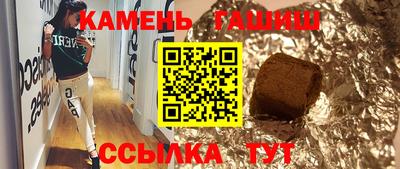 MESCALINE Мариинск