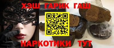 Альфа ПВП Малгобек