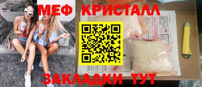 Альфа ПВП Малгобек
