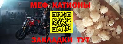 прущий лед Малоярославец