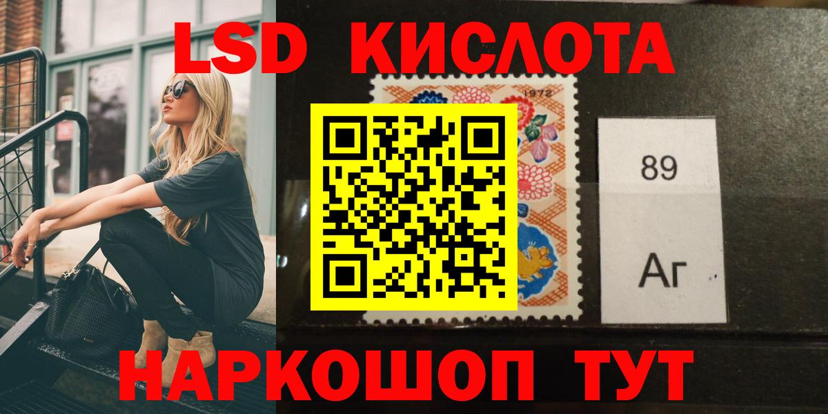 APVP Черногорск